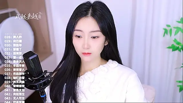 Muzi-sing online show from November 18, 7:02 am