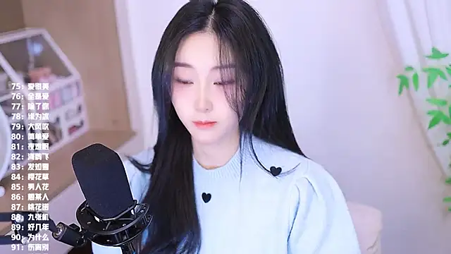 Muzi-sing online show from November 24, 12:32 am