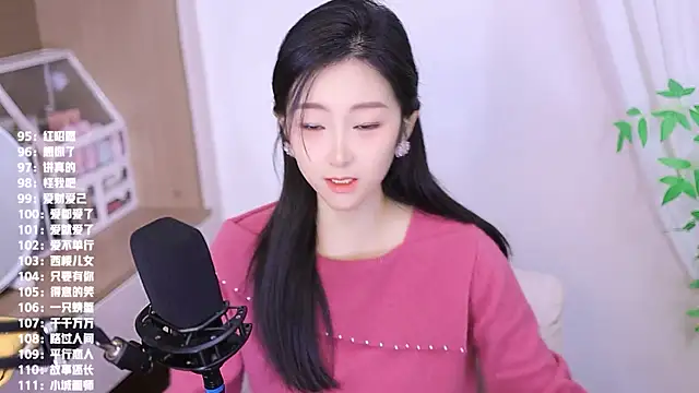 Muzi-sing online show from November 28, 6:05 am