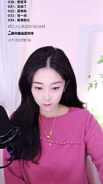 Muzi-sing online show from December 19, 1:01 am