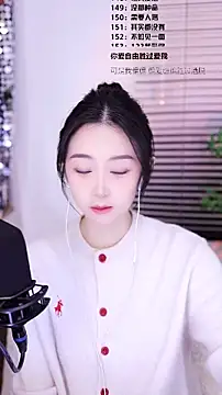 Muzi-sing online show from January 18, 12:31 pm