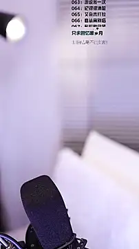 Muzi-sing online show from February 24, 6:33 am