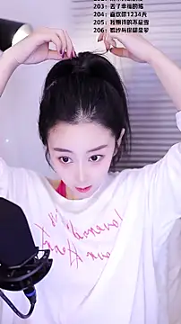 Muzi-sing online show from February 25, 4:44 am