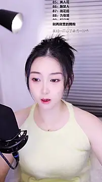 Muzi-sing online show from February 28, 12:39 pm