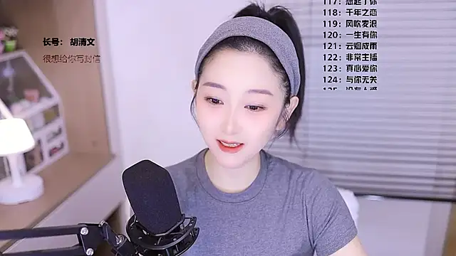 Muzi-sing online show from March 9, 6:06 am