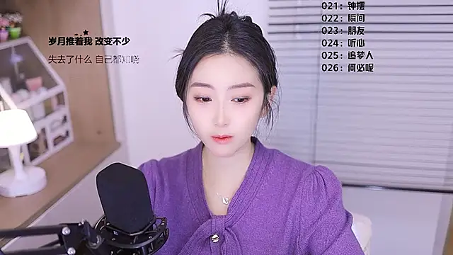 Muzi-sing online show from March 18, 11:46 am