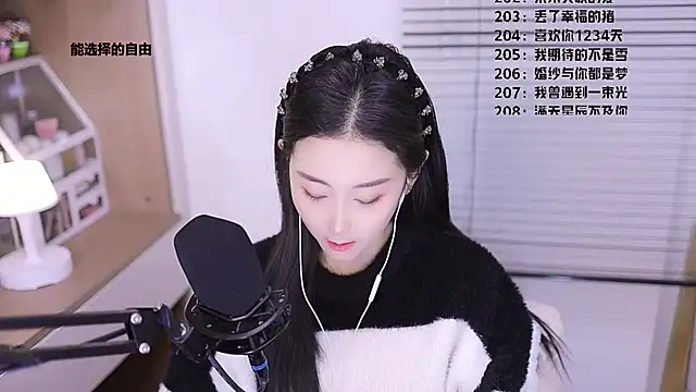 Muzi-sing online show from March 27, 8:26 am