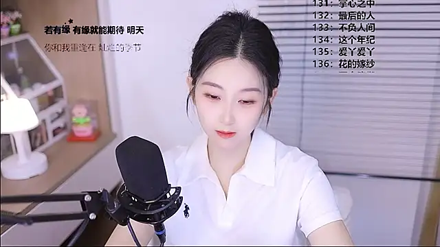 Muzi-sing online show from April 19, 11:53 am