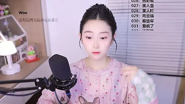 Muzi-sing online show from April 22, 1:34 pm