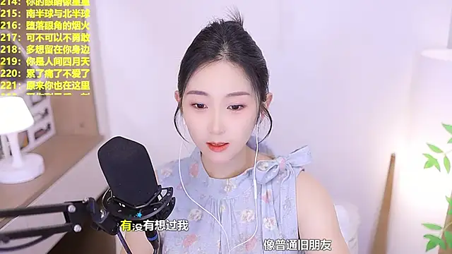 Muzi-sing online show from June 11, 10:13 am