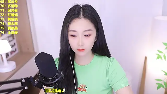 Muzi-sing online show from June 20, 9:56 am
