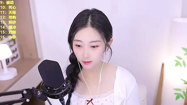 Muzi-sing online show from June 21, 10:40 am