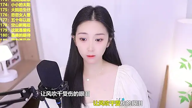 Muzi-sing online show from June 23, 10:02 am