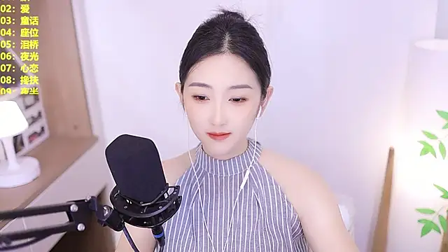 Muzi-sing online show from June 25, 11:59 am