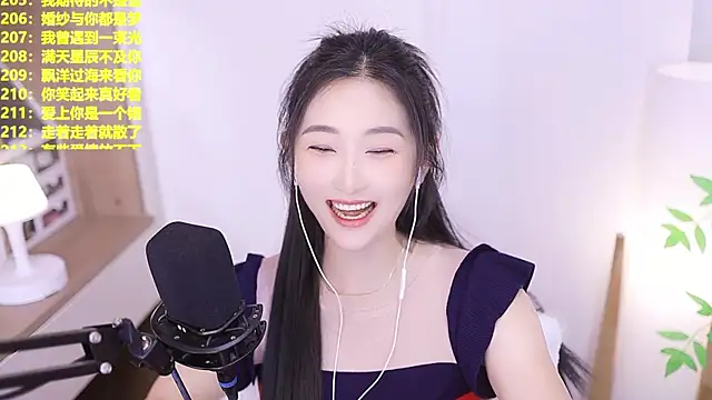 Muzi-sing online show from June 28, 12:22 pm