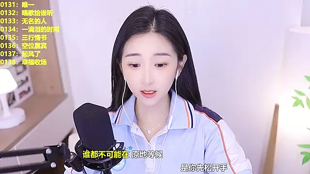 Muzi-sing online show from July 1, 12:29 pm
