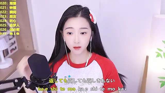 Muzi-sing online show from July 5, 12:45 pm