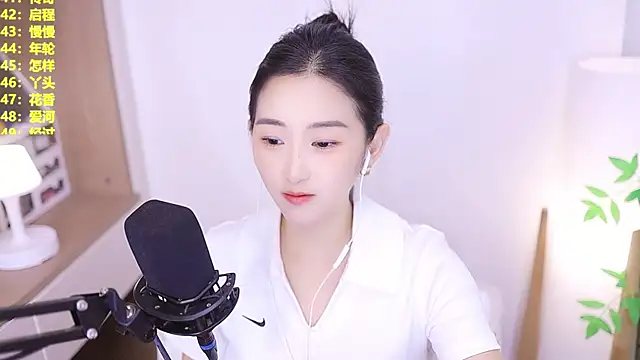 Muzi-sing online show from July 7, 1:04 pm