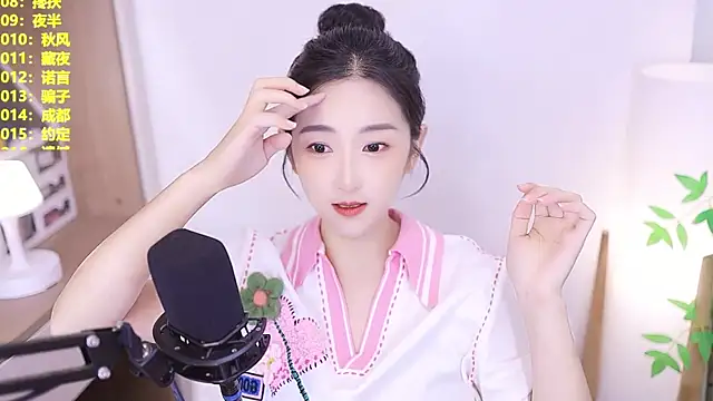 Muzi-sing online show from July 8, 1:04 pm