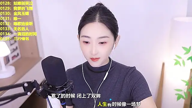 Muzi-sing online show from July 12, 1:02 pm