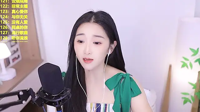 Muzi-sing online show from July 13, 1:03 pm