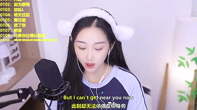 Muzi-sing online show from July 16, 1:06 pm