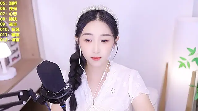 Muzi-sing online show from July 19, 1:15 pm