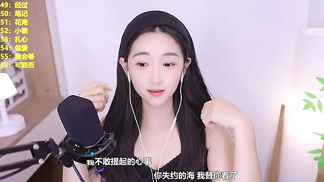 Muzi-sing online show from July 24, 10:57 am