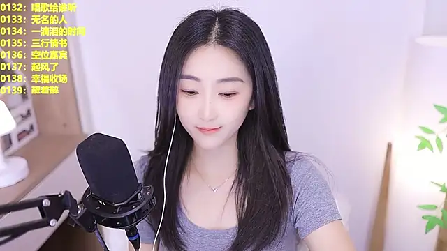 Muzi-sing online show from July 31, 10:58 am
