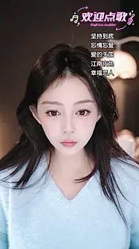 wangnana online show from January 6, 9:02 am