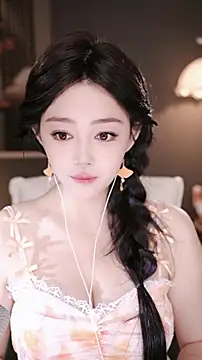 wangnana online show from February 28, 9:43 am