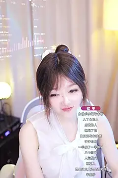 Zoe-99 online show from January 21, 2:05 pm