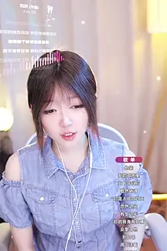 Zoe-99 online show from January 23, 9:50 am