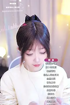 Zoe-99 online show from January 28, 10:12 am