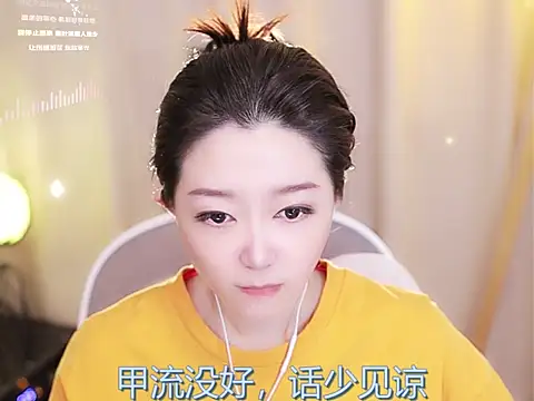 Zoe-99 online show from February 15, 2:00 pm