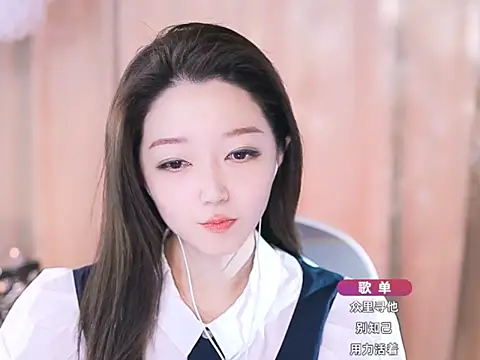 Zoe-99 online show from March 9, 7:37 pm