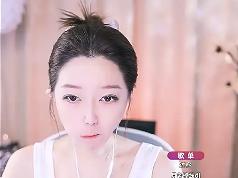 Zoe-99 online show from March 11, 1:12 pm