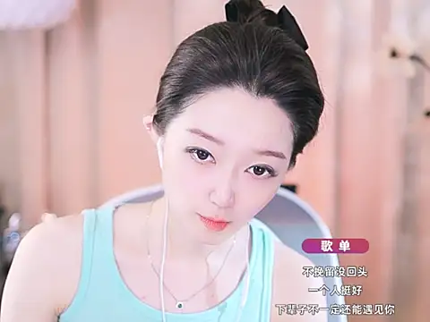 Zoe-99 online show from March 18, 4:26 pm