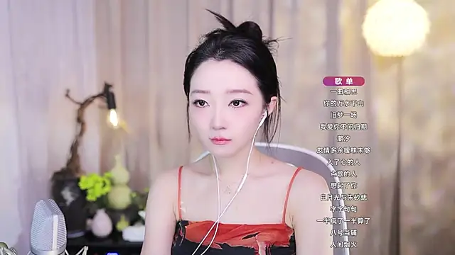 Zoe-99 online show from November 16, 5:29 pm