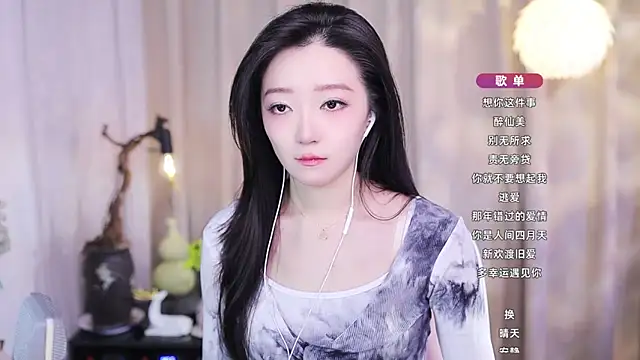 Zoe-99 online show from November 20, 2:39 pm