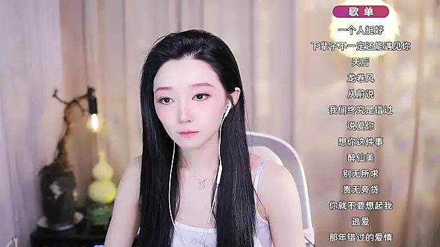 Zoe-99 online show from February 15, 2:47 pm