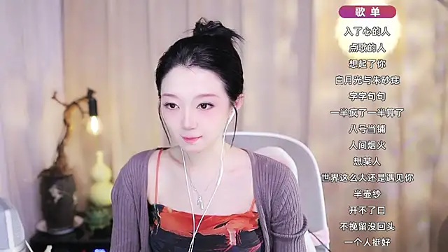 Zoe-99 online show from March 5, 12:34 pm