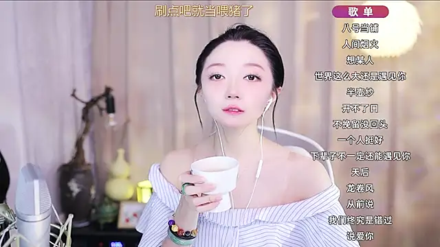 Zoe-99 online show from April 8, 11:32 am