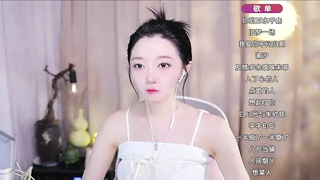 Zoe-99 online show from April 14, 8:53 am