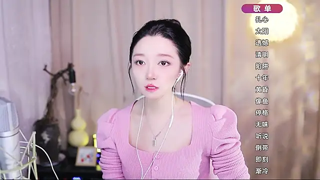 Zoe-99 online show from April 20, 11:24 am