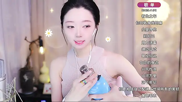 Zoe-99 online show from April 21, 12:55 pm