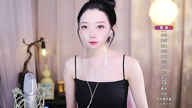 Zoe-99 online show from May 13, 8:01 am