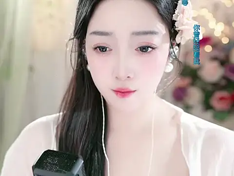 WenBao-Bao online show from January 10, 9:23 am