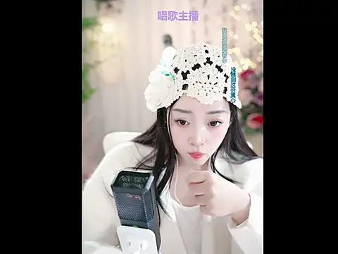 WenBao-Bao online show from January 18, 9:13 am