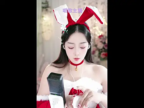 WenBao-Bao online show from February 12, 7:02 am